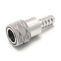 Фиттинг топливный Tohatsu коннектор C14504T от прозводителя Easterner