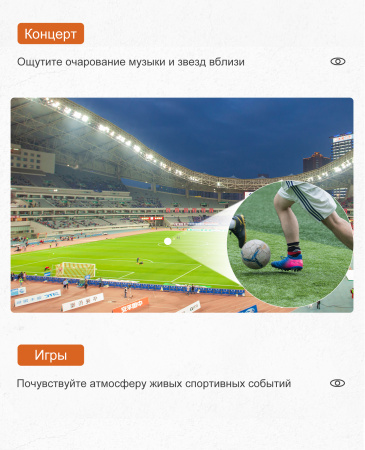 Бинокль Eyeskey Captor ED-8x42 EyeS-B112 от прозводителя Eyeskey