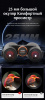 Бинокль Eyeskey Sport ED-12x50 EyeS-B107 от прозводителя Eyeskey