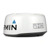 Радар GARMIN GMR™ 1224 xHD2 K10-00012-11 от прозводителя Garmin
