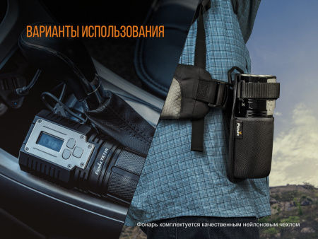 Фонарь Fenix TK72R TK72R от прозводителя Fenix