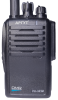 Аргут РК-301М UHF RU51030 от прозводителя Аргут